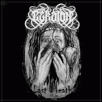 Ezkaton : Last Breath